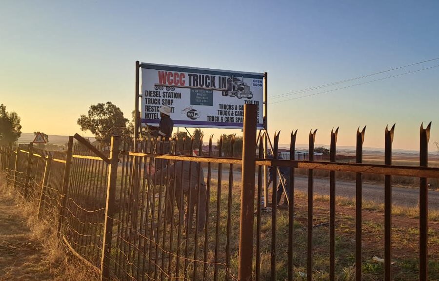 WhatsApp Image 2025-05-13 at 12.27.59 PM